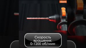 RH2524BR
