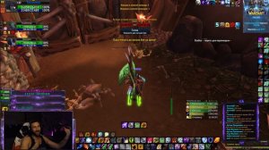 WOW Sirus x5 Элем ШАМАН PVP|PVE Новая неделя, старые дела)