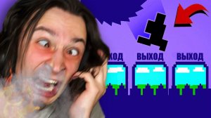 ОПЯТЬ ЭТА ИГРА КОТОРУЮ Я НЕНАВИЖУ!! (Level Devil 2)