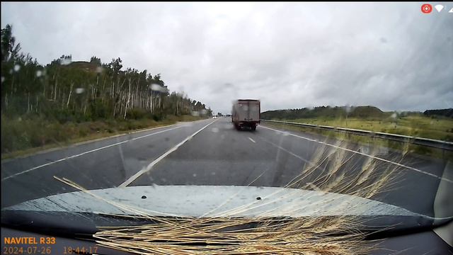 Фуры на автопилоте.