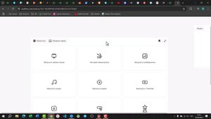 Как вернуть поля вебинарной комнаты или видеоконференции Pruffme в нормальное положение?