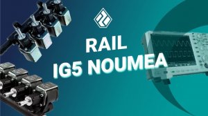 Рейка «Собери сам» Rail IG5 Noumea — тихая, бюджетная, износоустойчивая