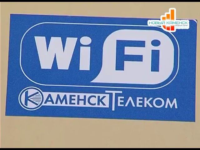 Программа 'Время по Компасу'   Библиотека 11 04 14