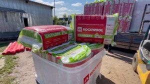 Утеплитель rockwool скандик