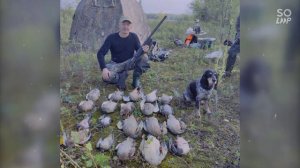 Открытие охоты 2024 года!!!