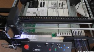 САТУРН, автоматический SMD-установщик: подача компонентов из разных типов питателей в рабочей зоне