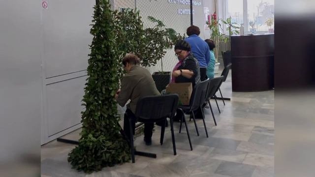 Клуб по интересам 