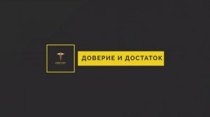 Про сообщество Меркурий и личностный рост.