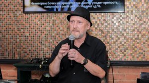 Творческий вечер Одиссея Богусевича в клубе Whisky Rooms