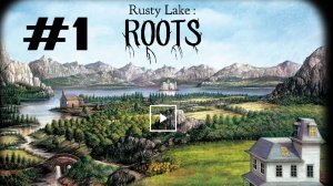 Rusty Lake Roots #1 Дом дяди.