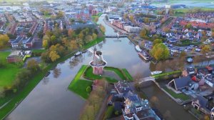 Полет над Нидерландами