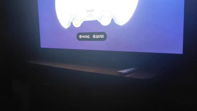 Первый запуск PS5 (PlayStation 5/Плейстэйшн 5)