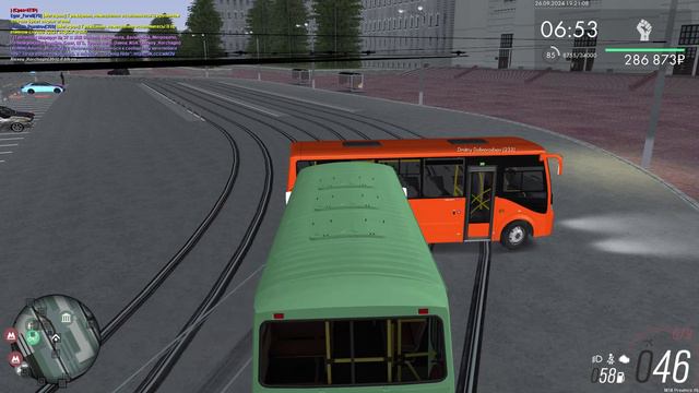 аварийная ситуация 2