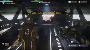 Лучший способ получить бесплатные Суперкредиты в Helldivers 2
