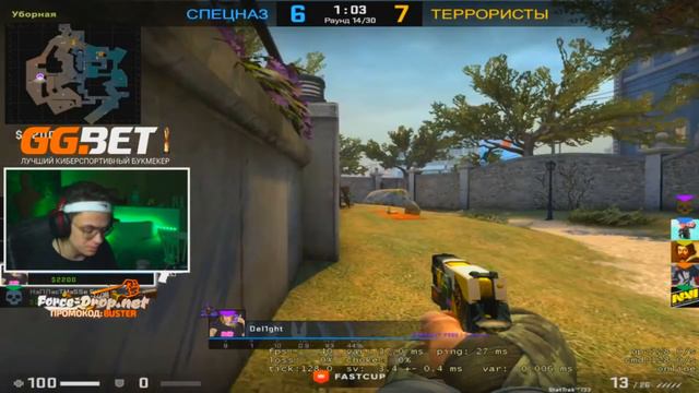 КОМАНДА БУСТЕРА ИГРАЕТ ПРОТИВ КОМАНДЫ ЭВЕЛОНА(CS:GO)! БУСТЕР ЗАРЯЖАЕТ КОМАНДУ НА ПОБЕДУ! map#2 смотреть онлайн