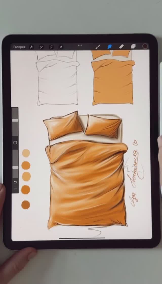 Шурши с нами «на диване» 🛋️