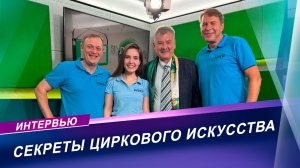 От акробатики и жонглирования до клоунады: О МИНСКОМ МЕЖДУНАРОДНОМ ФЕСТИВАЛЕ ЦИРКОВОГО ИСКУССТВА