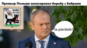 ПОДБОРКА МЕМОВ / немощный тик ток