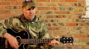 Змея (Афганская легенда) Витич