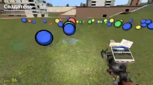 Нашли мясного в Garry's mod!!! | Рабочий Способ!!!!!!!
