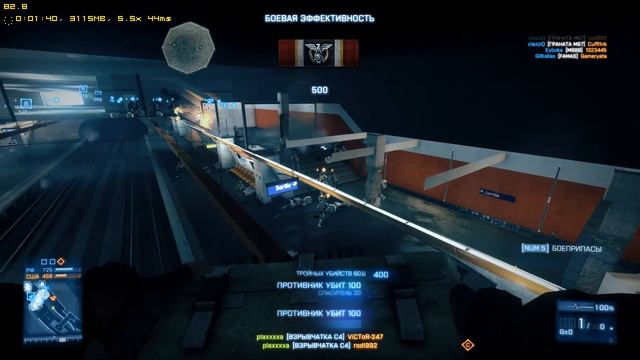 Metro Trolling или NOOB BUTTHURT смотреть онлайн