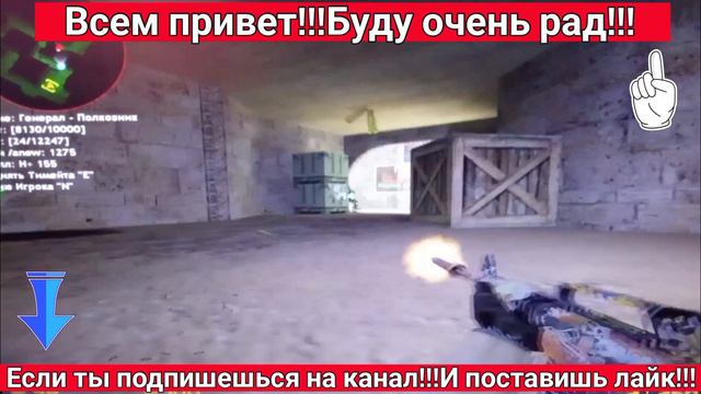 даст 2
.mp4
