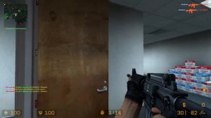 Counter-Strike: Source - По сети #1