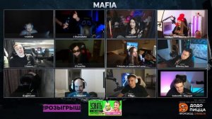 МАФИЯ | Эвелон, Ликс, Шадоукек, Злой, Морфи, Sasavot, Helin139, Екатзе, Uglyfacekid, Юечка, Dinabli