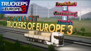 Купил SCANIA ST ► Truckers of Europe 3 | #9 |