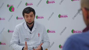 МЦ "ЛЕКАРЬ" | 5 ВОПРОСОВ ВРАЧУ ТРАВМАТОЛОГУ-ОРТОПЕДУ | 18+ |