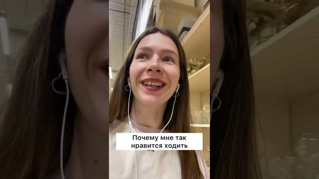 Собираем совещание! Тут важный вопрос! Скрипт ищи в комментариях ❤️