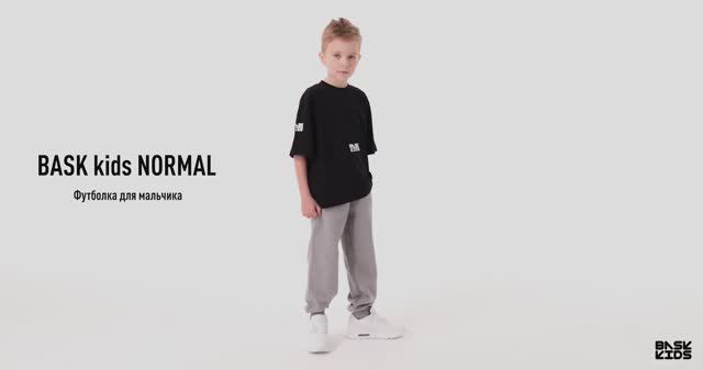 BASK kids NORMAL - футболка для мальчика (92-128)