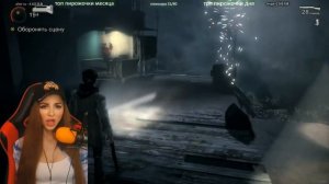 Светлана Шайн/Svetlana Sh1ne Alan Wake