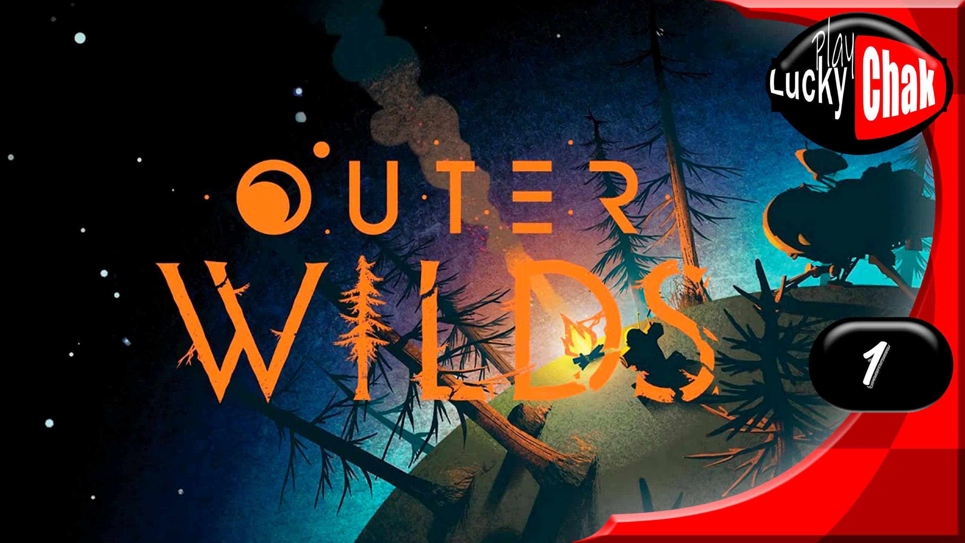 Outer Wilds прохождение - Начало #1