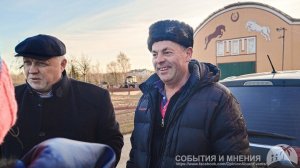 Конный клуб «Станица»