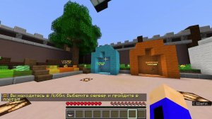 10 МИНУТНАЯ ТРАНСЛЯЦИЯ НА СКОРОСТЬ НА СКУ ИЛИ КИТ ПВП