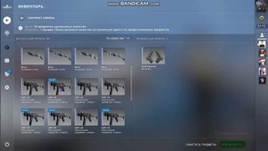 Крафт AWP | Экзоскелет и легкий окуп с ширпа.