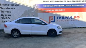 Обзор перед разбором Volkswagen Polo Sedan