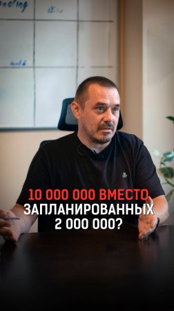 Что делать с дополнительными расходами? Работаем в минус?