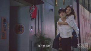 Не могу обнять тебя 2 сезон 12 серия