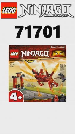 Сборка Lego Ninjago 71701 #legoshorts #дедафанасий