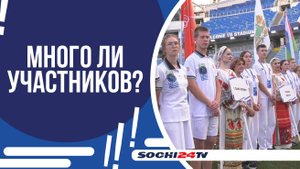 ВСЕРОССИЙСКИЕ СОРЕВНОВАНИЯ ПО СТРЕЛЬБЕ ИЗ ЛУКА В СОЧИ!