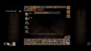 метро 2033 ВК о новом