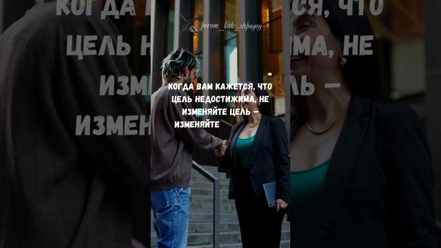 Цитаты о жизненной мудрости. Цитаты и высказывания, что наполняют нас жизненной мудростью и помог...