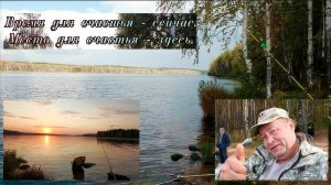 РЕФТИНСКОЕ ВОДОХРАНИЛИЩЕ. ( ЧАЙКА ) КАЙФОВАЯ РЫБАЛКА!