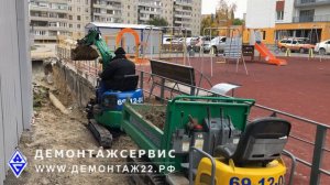 Мини экскаватор и мини самосвал