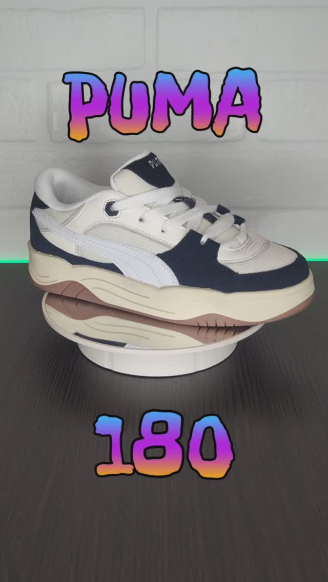кроссовки Puma 180 идеальная посадка, дышащий материал, стелька для комфорта на весь день.