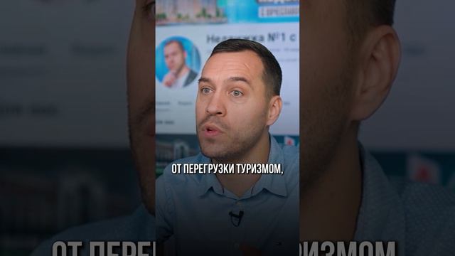 ЗАПРЕТ СТРОИТЕЛЬСТВА НА БАЛИ