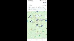 27 апреля 2023 г.