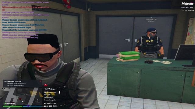 Фолдеер